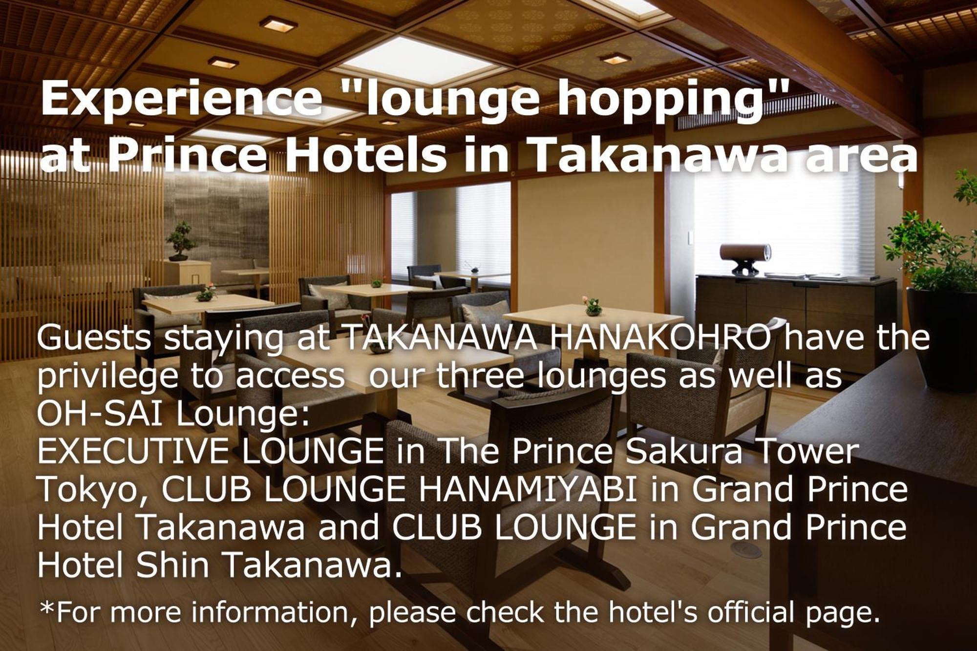 Takanawa Hanakohro - In Grand Prince Hotel Takanawa Токио Екстериор снимка