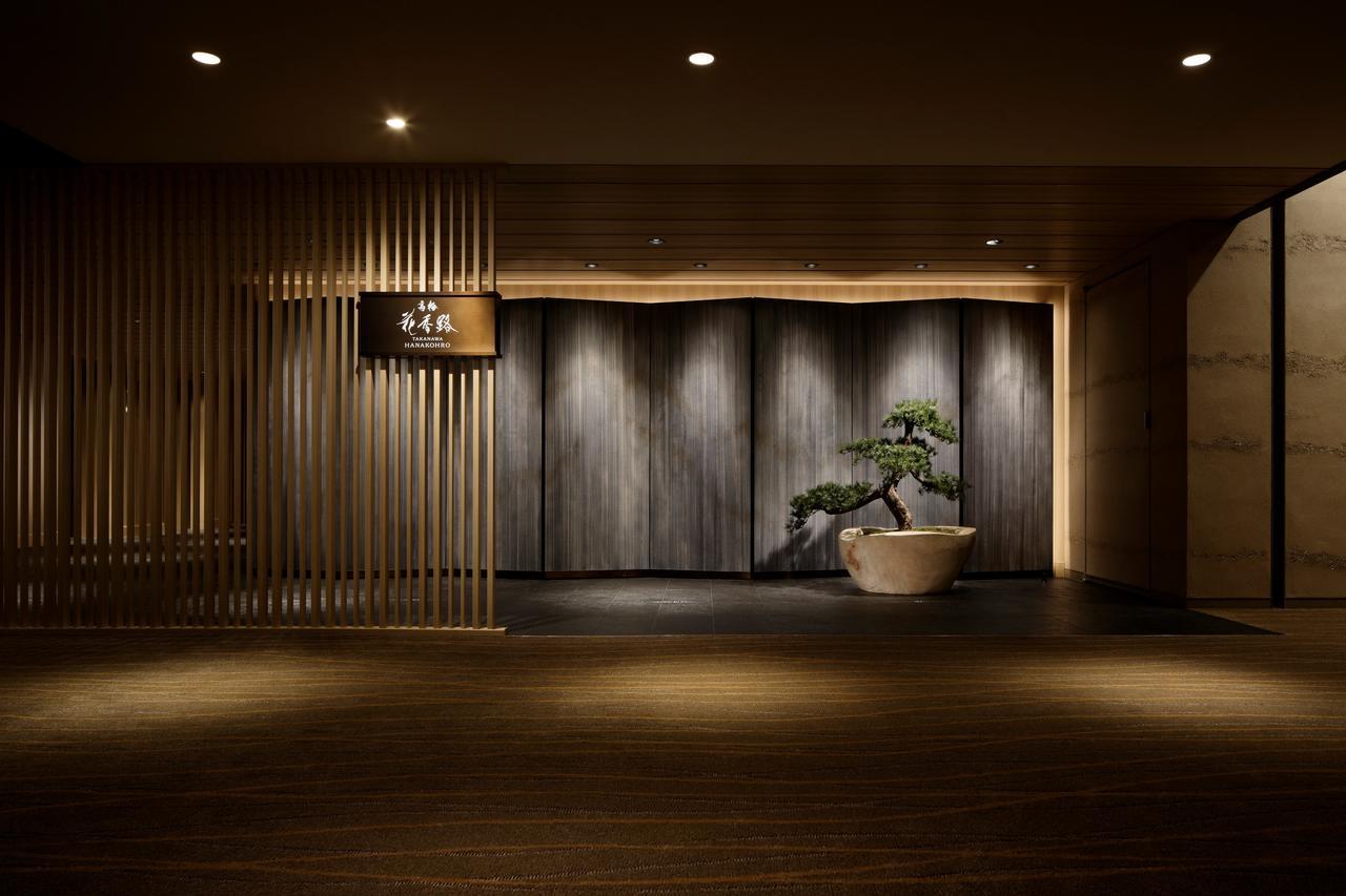 Takanawa Hanakohro - In Grand Prince Hotel Takanawa Токио Екстериор снимка