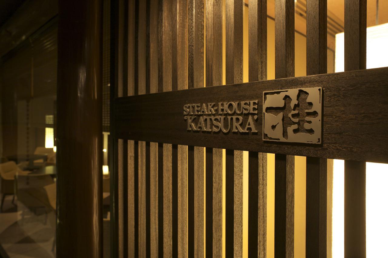 Takanawa Hanakohro - In Grand Prince Hotel Takanawa Токио Екстериор снимка